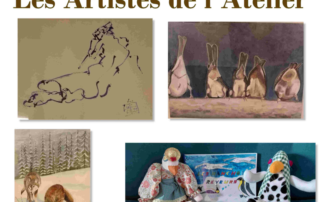 Exposition : Les Artistes de l’Atelier